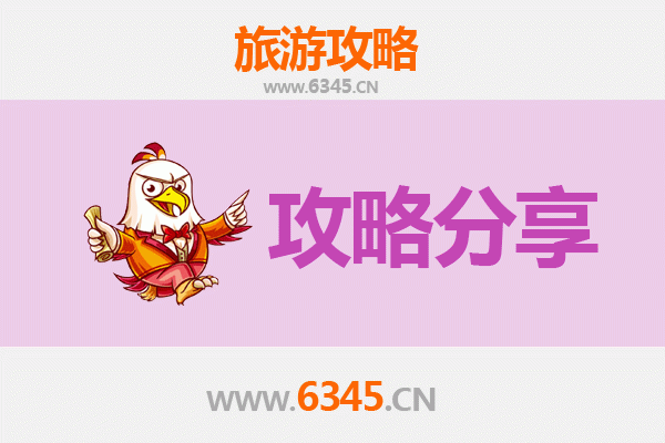 儋州王五镇至湄洲岛深度旅游攻略：海丝古韵与海岛风情的完美邂逅