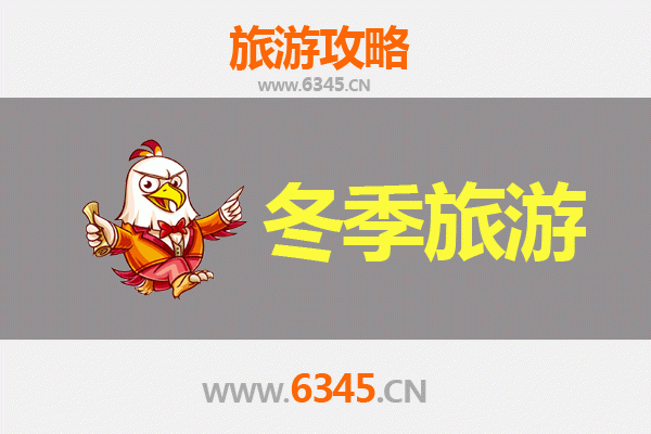 从儋州王五镇出发：大理风花雪月七日深度游全攻略